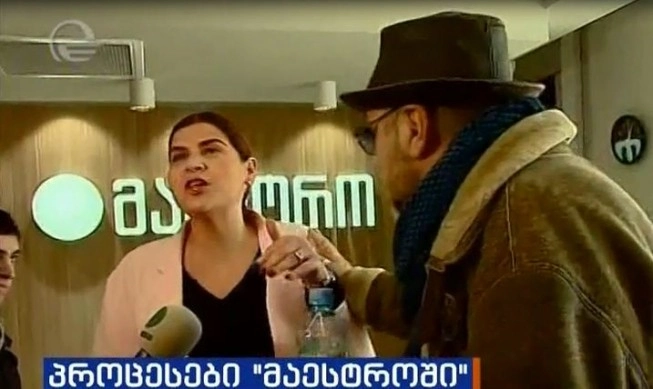 ბაია გადაბაძე: დაცვა მემორჩილება მე