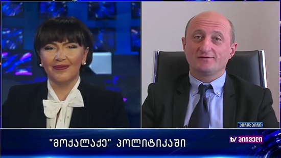 „ოცნების“ დეპუტატის უადგილო რეპლიკა - „ვერ გავიგე?“ – (ვიდეო)