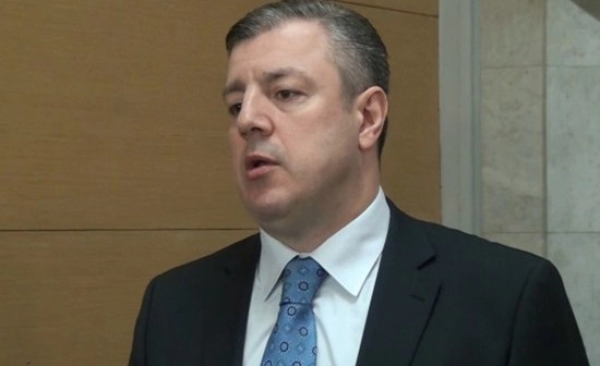პრემიერი: ეკოლოგიური გამოწვევები ეხება მთელ რეგიონს და ზოგჯერ მის ფარგლებსაც სცდება