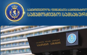შვეიცარიის განვითარებისა და თანამშრომლობის სააგენტოს კუთვნილი თანხის მითვისების ფაქტზე, არასამთავრობო ორგანიზაციის დირექტორი სისხლის სამართლის პასუხისგებაში მიეცა