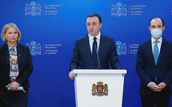ეკონომიკის მინისტრის თანამდებობაზე ლევან დავითაშვილი დაინიშნა