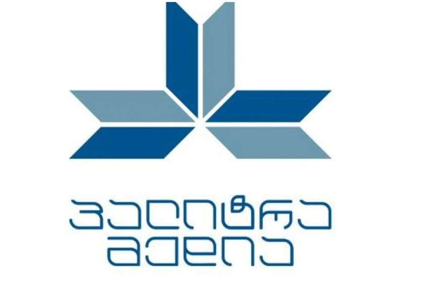 „პალიტრამედიის“ სტამბაში მთავარი პროკურატურა შევიდა
