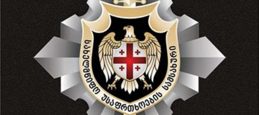 საგანგებო ბრიფინგი სახელმწიფო უსაფრთხოების სამსახურში