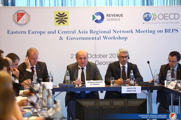 საქართველოს ფინანსთა მინისტრმა ნოდარ ხადურმა OECD-ის რეგიონული კონფერენცია გახსნა