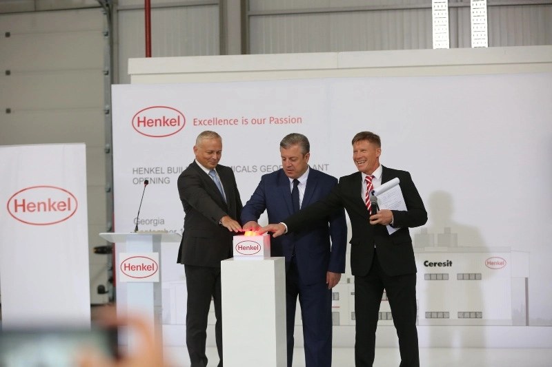 საქართველოში Henkel-ის ახალი ქარხანა გაიხსნა
