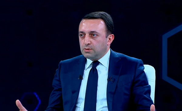 ქართულმა ოცნებამ პრემიერ მინისტრობის კანდიდატად ირაკლი ღარიბაშვილი დაასახელა