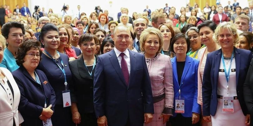 ბურჯანაძე რუსეთში "ევრაზიულ ქალთა ფორუმს" ესწრება, სადაც აფხაზეთის დელეგაციაც იმყოფება