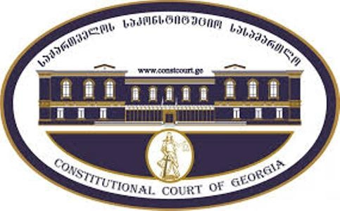  მოსამართლეთა შერჩევა-დანიშვნის საკითხი არსებითი განხილვის ეტაპზე დაბრუნდა