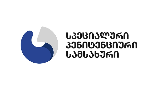 მელიას ექნება ტელევიზორით სარგებლობის უფლება იმ შემთხვევაში, თუ შეიძენს ტელევიზორს პენიტენციურ დაწესებულებაში არსებულ მაღაზიაში - პენიტენციური სამსახური