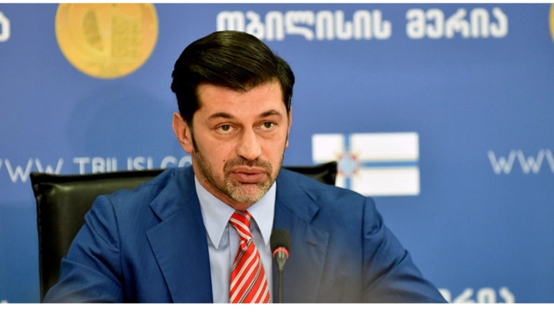 მეტრო „ვარკეთილის“ ტენდერში ჩართული მერიის თანამშრომლები სამსახურიდან გათავისუფლდებიან