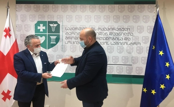  "ავერსი-რაციონალი" პირველი კომპანიაა, რომელმაც საქართველოს ნაციონალური GMP სერტიფიკატი მოიპოვა