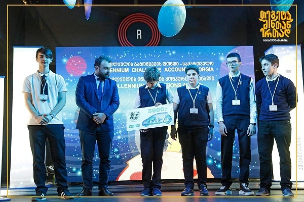 „ათასწლეულის ინოვაციის კონკურსში“ თეგეტა მოტორსმა რჩეული გუნდი დააჯილდოვა