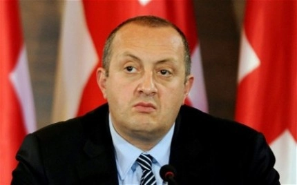 საქართველოს პრეზიდენტმა შეწყალების მორიგი აქტი გამოსცა
