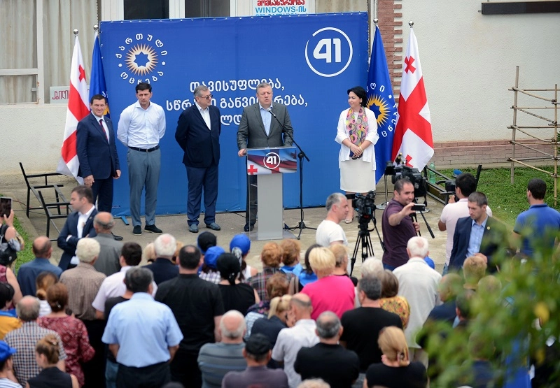 ხობში „ქართული ოცნება -დემოკრატიული საქართველოს“ გოდერძი ბუკია წარმოადგენს