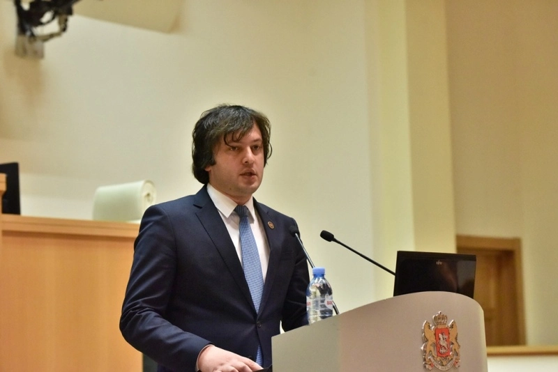 ირაკლი კობახიძე: ჩვენი ამოცანაა, რომ ჩამოვაყალიბოთ მაქსიმალურად დემოკრატიული სისტემა