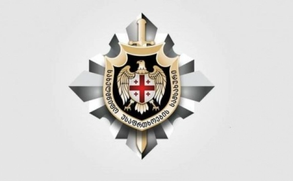  ქრთამის აღების ფაქტზე, მარნეულის გამგებლის წარმომადგენელი დააკავეს