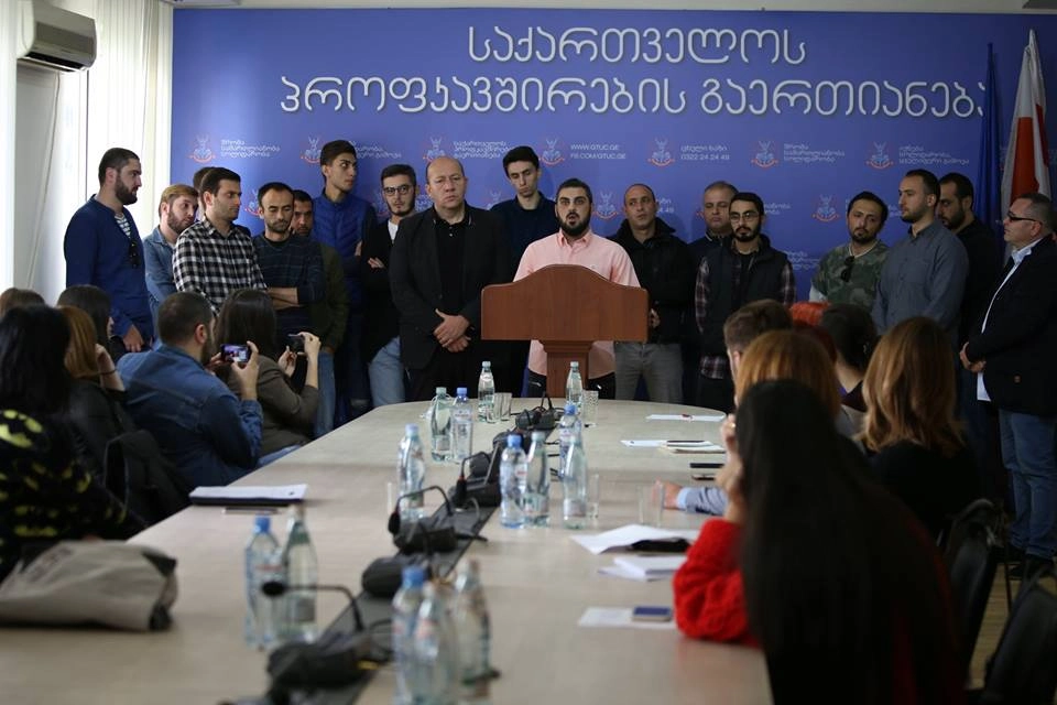 "იბერიას" თანამშრომლები სახელფასო დავალიანების ანაზღაურებას ითხოვენ