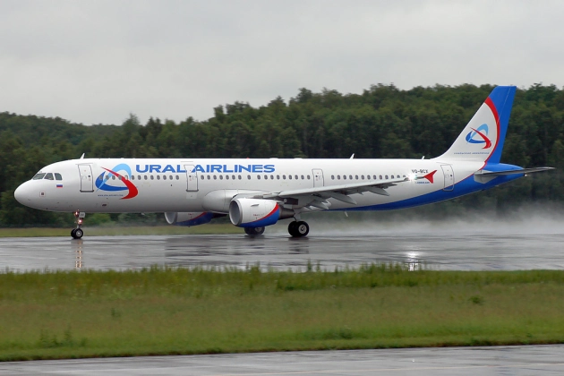 Ural Airlines-ი საქართველოს მიმართულებით სიხშირეების ზრდას გეგმავს 