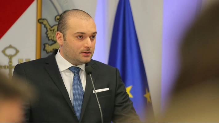 მამუკა ბახტაძე დავოსის მსოფლიო ეკონომიკურ ფორუმში მიიღებს მონაწილეობას