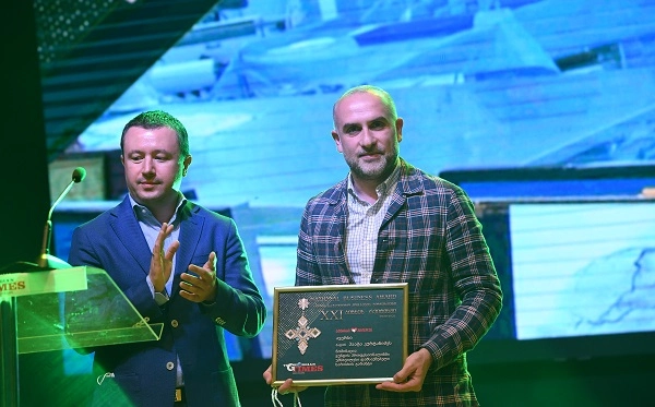 "ავერსის" მორიგი წარმატება "ჯორჯიან თაიმსის" ბიზნესრეიტინგის 21-ე დაჯილდოებაზე