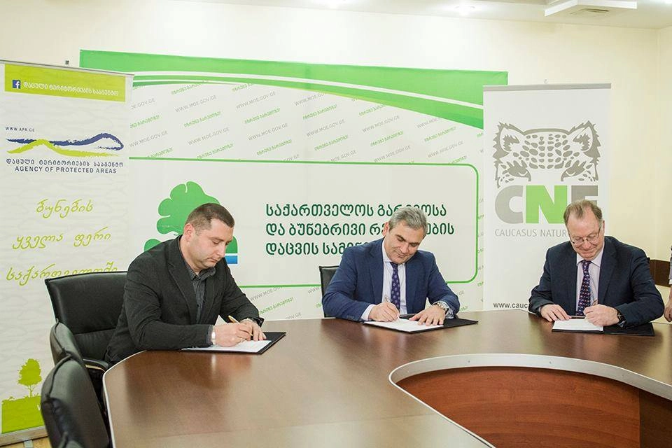 დაცული ტერიტორიების სააგენტოსთვის კავკასიის ბუნების ფონდმა  ახალი ჯამში, 662500 ევროს მოცულობის გრანტი გამოყო