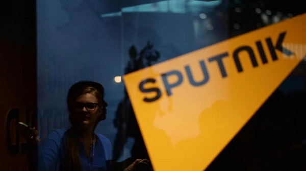 მოლდოვამ Sputnik-ის ვებგვერდი დაბლოკა