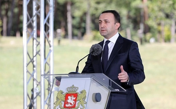 ირაკლი ღარიბაშვილი, მსოფლიო ლიდერებთან ერთად, მიუნხენის უსაფრთხოების კონფერენციაში მიიღებს მონაწილეობას