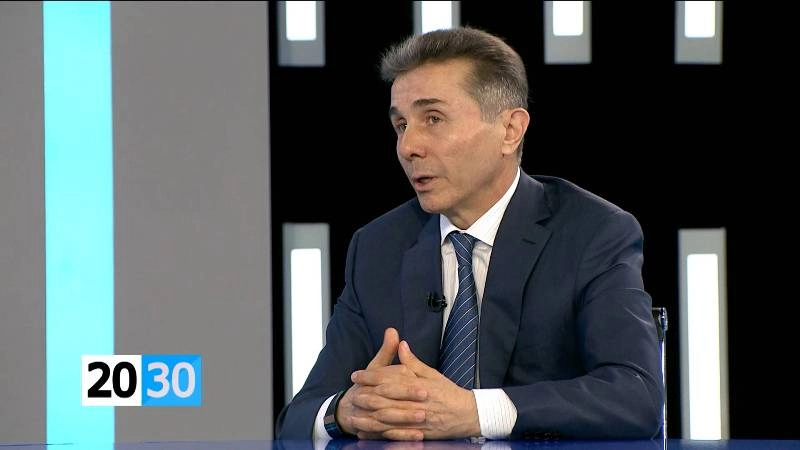 ბიძინა ივანიშვილი ტელეეთერს 1 სექტემბერს უბრუნდება