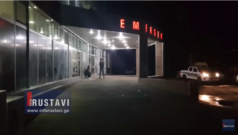 რუსთავის ცენტრალურ საავადმყოფოში ნარკოზის დიდი დოზის გამო 18 წლის გოგო გარდაიცვალა
