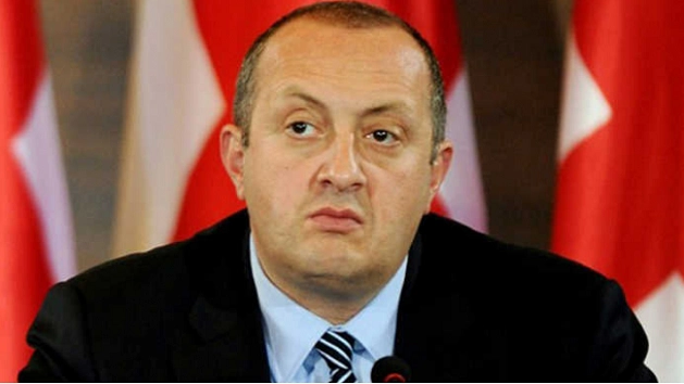 გიორგი მარგველაშვილმა საპრეზიდენტო არჩევნების თარიღი დაასახელა
