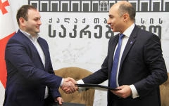 საკრებულოში ურთიერთთანამშრომლობის მემორანდუმი გაფორმდა
