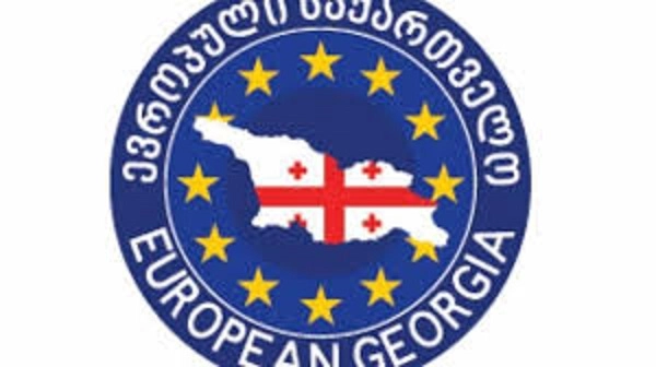 ხორავაზე მომხდარ მკვლელობასთან დაკავშირებით შექმნილ დროებით საგამოძიებო კომისიას „ევროპული საქართველო“ უხელმძღვანელებს
