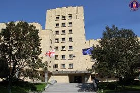 მთავარმა პროკურატურამ გიგი უგულავას საქმეზე განცხადება გაავრცელა. 