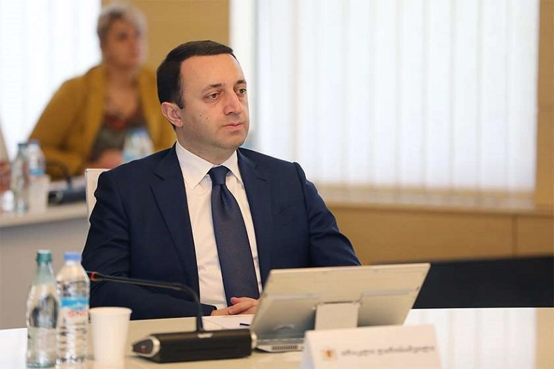 დაარქვით სპეცოპერაცია, რეალურად, ოკუპანტი ქვეყნიდან გამოვიტანეთ ეს რუკა  - ირაკლი ღარიბაშვილი