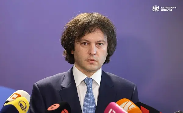 ტრაგიკული მოვლენაა, რომ ეუთო-ს საპარლამენტო ასამბლეა ჯო უილსონის დონემდე დავიდა, ამ აქტიდან შესაბამის დასკვნებს გამოვიტანთ - ირაკლი კობახიძე