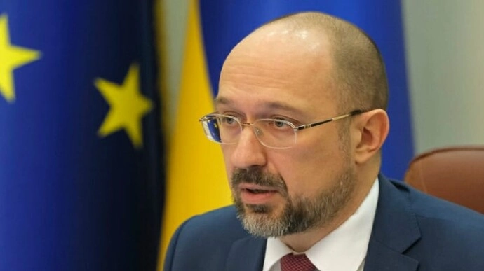  უკრაინა ევროკავშირის წევრი ორ წელზე ნაკლებ დროში გახდება - დენის შმიგალი