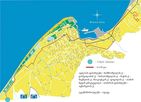 ბათუმს ახალი სამარშრუტო ხაზი მოემსახურება