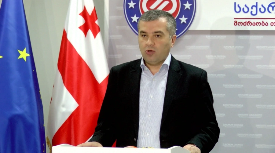 ქვეყანა იმართება კრიმინალური, მაფიოზური მენტალიტეტის მქონე ცალკეული ადამიანების მიერ  - დავით ბაქრაძე ფარულ ჩანაწერებს ეხმაურება
