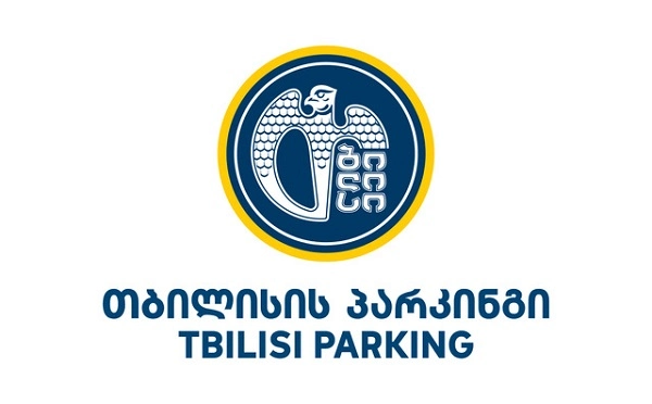  სხვადასხვა ონლაინაპლიკაციის მომხმარებელთა გაერთიანების პერიოდში, სისტემის სრულ გამართვამდე, თბილისის პარკინგის მომხმარებლები არ დაჯარიმდებიან