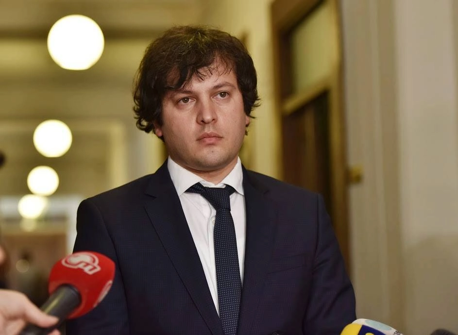 ჩვენ მზადყოფნა გამოვხატეთ, ვეტოს უფლება არის პრეზიდენტის უფლება - ირაკლი კობახიძე
