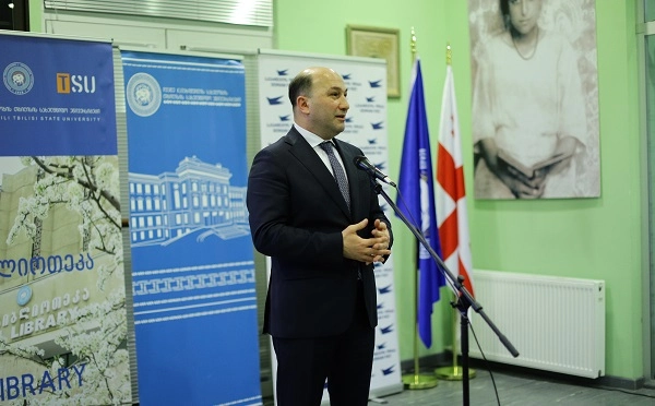 საქართველოს ფოსტის ორგანიზებითა და თბილისის სახელმწიფო უნივერსიტეტის მხარდაჭერით, გაიმართა გამოფენა „ქართული განათლება, კულტურა და საფოსტო მარკები“
