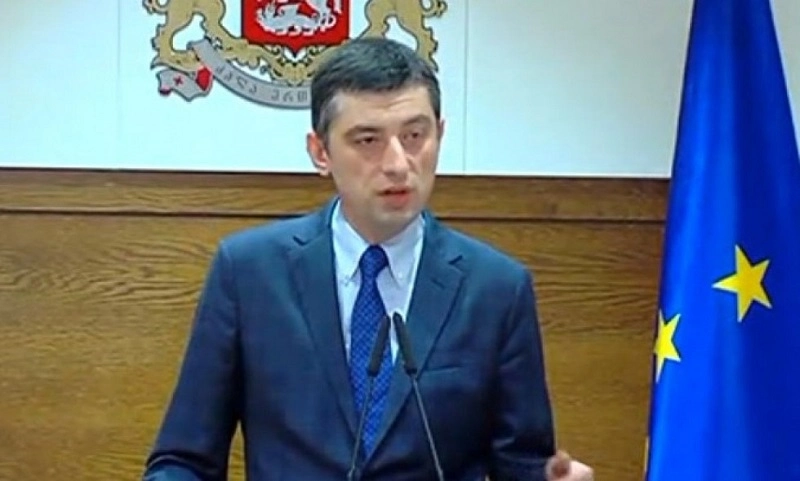 ექვსი წელია ლონდონში არ ვყოფილვარ და დიდი სიამოვნებით ჩავალ - გიორგი გახარია