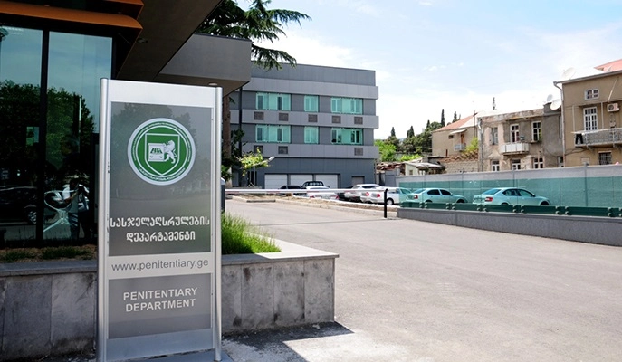 ძმის მკვლელობაში ბრალდებულმა სასჯელაღსრულების დაწესებულებაში თავი მოიკლა