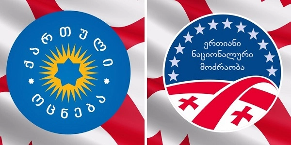  გამოკითხულთა 21% „ნაციონალურ მოძრაობას“ არასოდეს მისცემდა ხმას, 14% „ქართულ ოცნებას“ - NDI