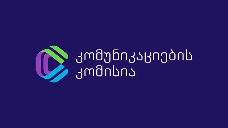 კომუნიკაციების კომისიამ დააკმაყოფილა "ევროპული საქართველოს" საჩივარი "იმედის" წინააღმდეგ 