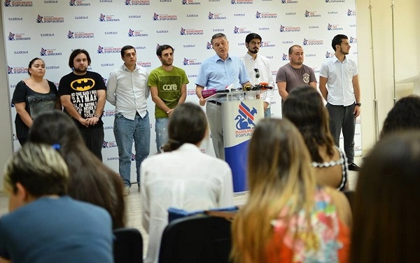 ფრუიძე: ქვეყნის ნარკოპოლიტიკა უნდა ეფუძნებოდეს სამართლიანობისა და თანასწორობის პრინციპებს