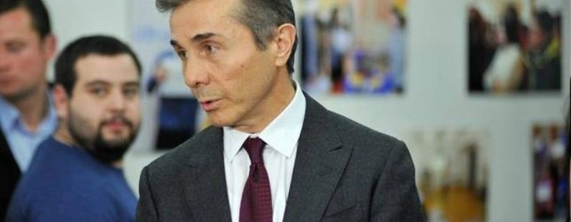  ბიძინა ივანიშვილი ხმის მისაცემად ოჯახთან ერთად მივიდა