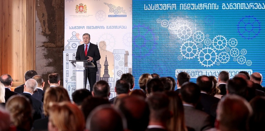    „უმასპინძლე საქართველოში“–ახალი კომპონენტი სასტუმრო ინდუსტრიის განვითარებისთვის