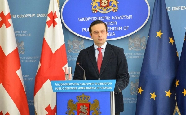 ევროკავშირის დროშის დაწვა ევროინტეგრაციის გზაზე საქართველოსთვის შემაფერხებელი ფაქტორია და შეუარცხყოფს ქართველი ხალხის ისტორიულ არჩევანს - სახალხო დამცველი 