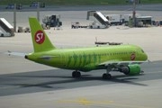 S7 Airlines-მა მოსკოვი-თბილისის რეისზე ბილეთის ფასი ისევ დაწია
